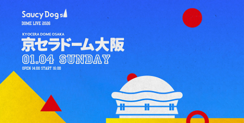 Saucy Dog(サウシードッグ) | チケットぴあ[音楽 J-POP・ROCKの