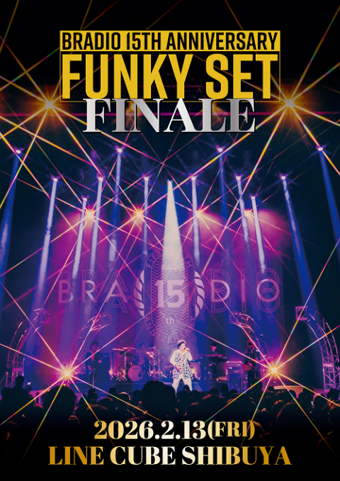 BRADIO(ブラディオ) | チケットぴあ[音楽 J-POP・ROCKのチケット購入