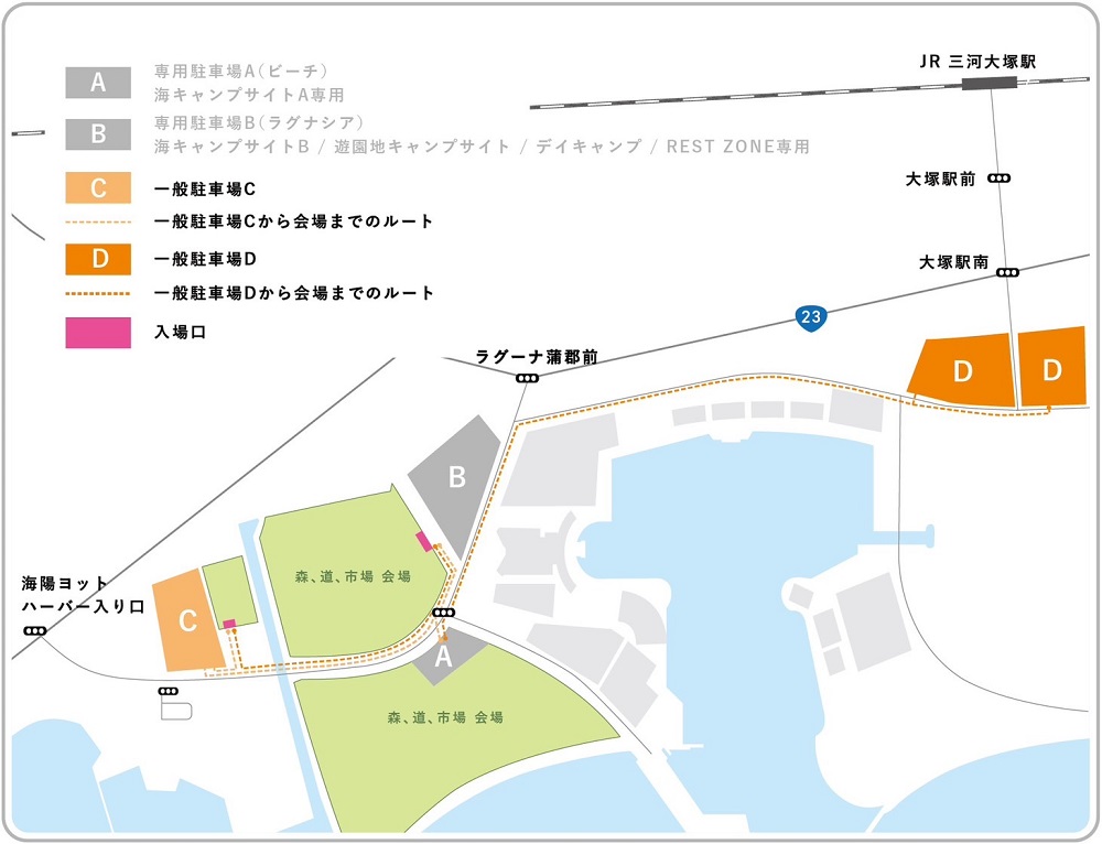 森、道、市場 2025 | チケットぴあ[チケット購入・予約]