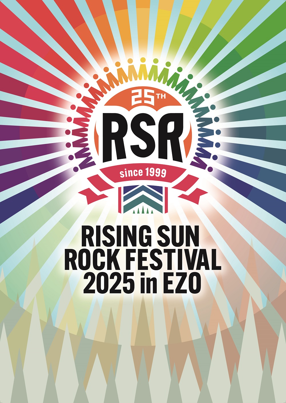 RISING SUN ROCK FESTIVAL 2025 in EZO(ライジングサンロック