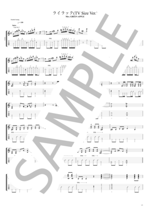 楽譜】 L'Arc~en~Ciel「New World」Full Ver. バッキングギター / hyde