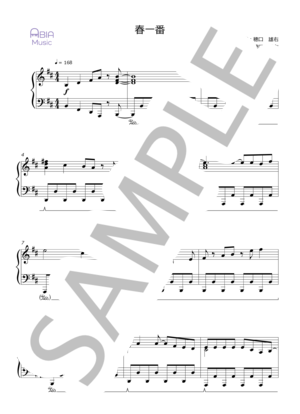 楽譜】春一番 / キャンディーズ (ピアノソロ / 入門〜初級) - Piascore