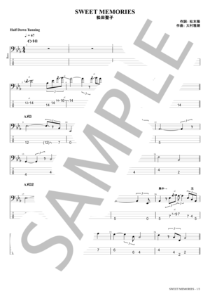 楽譜】SWEET MEMORIES -半音下げ / 松田 聖子 (エレキベース / 初