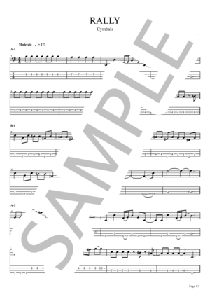 Cymbals | 楽譜一覧 - Piascore 楽譜ストア