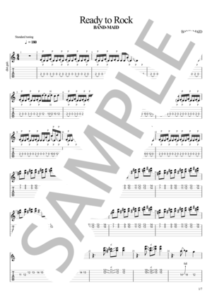 楽譜】G. / LUNA SEA / J (バンドスコア / 中級) - Piascore 楽譜ストア