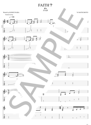 楽譜】Pleasure'98 ～人生の快楽～ / B'z (ギターソロ / 中〜上級