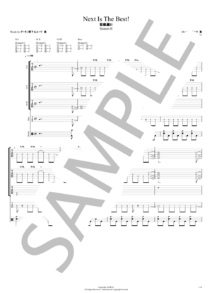 楽譜】IN THE MIRROR / 高崎 晃 (バンドスコア / 上級) - Piascore