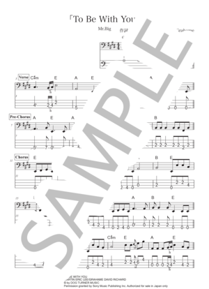 MR.BIG | 楽譜一覧 - Piascore 楽譜ストア