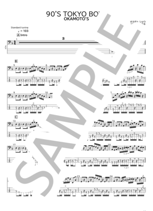 OKAMOTO'S | 楽譜一覧 - Piascore 楽譜ストア