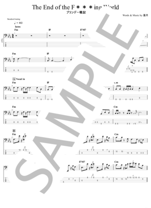 楽譜】ヒバナ / DECO＊27 (エレキベース / 中〜上級) - Piascore 楽譜