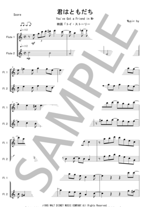 楽譜】Satin Doll 初～中級 ：ジャズ / デューク・エリントン