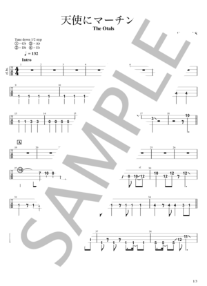 楽譜】ハッピーエンド / back number (エレキベース / 初〜中級