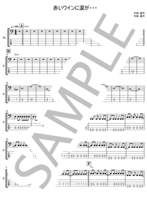 楽譜】69 / ONE OK ROCK (エレキギター / 初〜中級) - Piascore 楽譜ストア