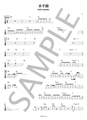 楽譜】水平線 / back number (エレキベース / 初〜中級) - Piascore