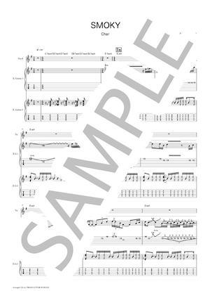 楽譜】Smoky ギタースコア タブ譜 / Char (エレキギター / 中級