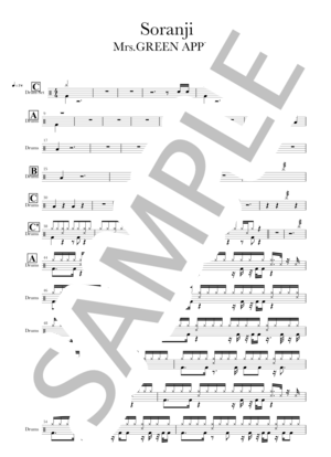 楽譜】Soranji / Mrs. GREEN APPLE (ドラム / 中〜上級) - Piascore