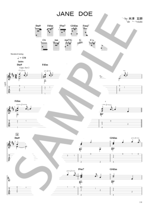 楽譜】ウイスキーが、お好きでしょ / 杉 真理 (バンドスコア / 入門