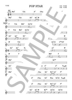 楽譜】 バンド用コード譜 / L'Arc〜en〜Ciel (その他 / 上級