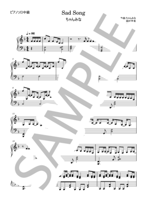 REBECCA 1988 レベッカ 楽譜 ベスト ピアノ 弾き語り REBECCA 1988