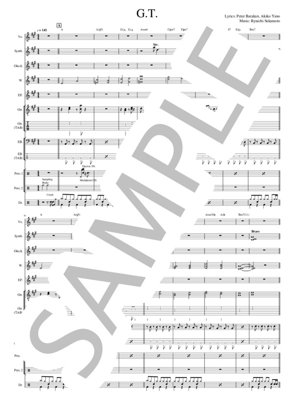 楽譜】G.T. - 坂本龍一 / バーナード ファウラー (バンドスコア / 初級