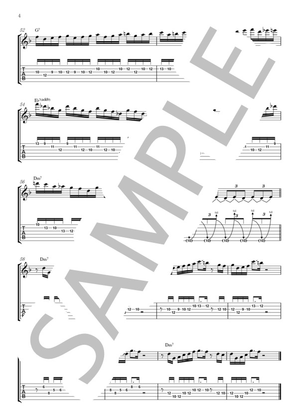 高中正義 虹伝説 入手困難な貴重な楽譜 バンドスコア 高中正義 虹伝説