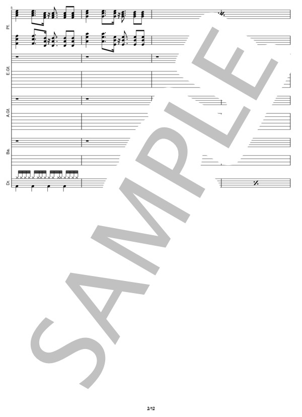 楽譜】DAYBREAK FRONTLINE / Orangestar (バンドスコア / 中級