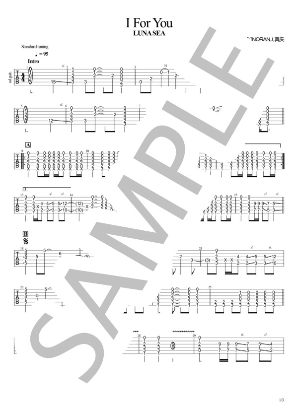 楽譜】I For You / LUNA SEA (エレキギター / 初〜中級) - Piascore