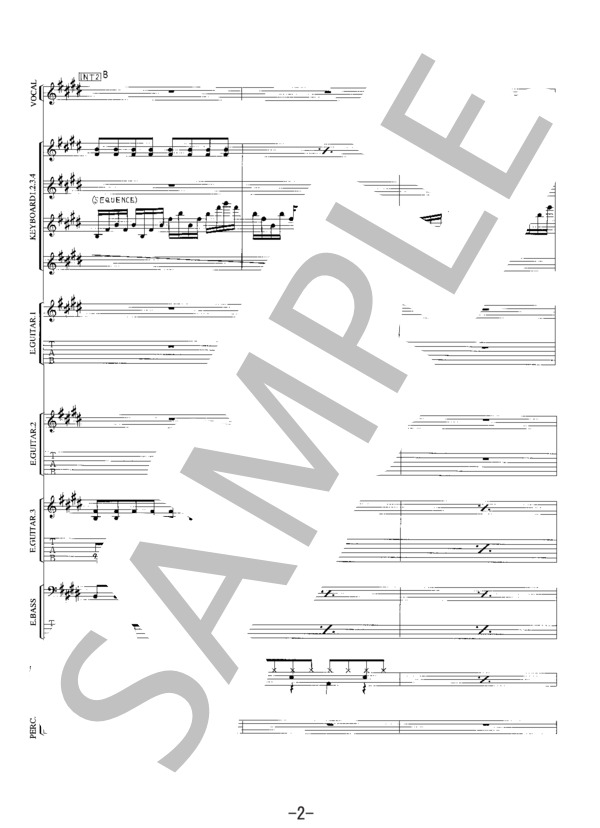 楽譜】アジアの純真 / PUFFY バンドスコア / PUFFY (バンドスコア