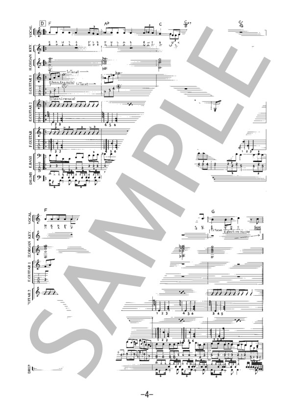 楽譜】JAM / THE YELLOW MONKEY バンドスコア / THE YELLOW MONKEY