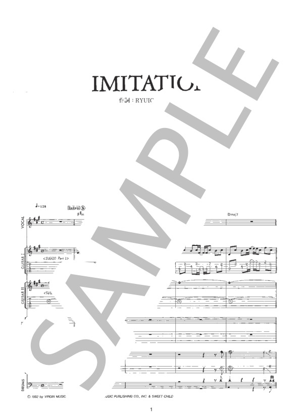 楽譜】IMITATION / LUNA SEA (バンドスコア / 中級) - Piascore 楽譜ストア