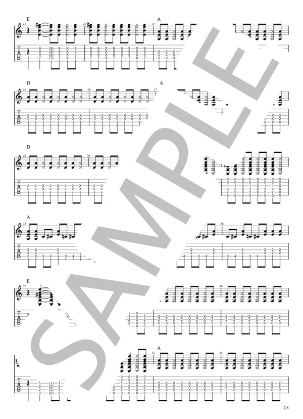 楽譜】タイムマシンにお願い / サディスティック・ミカ・バンド