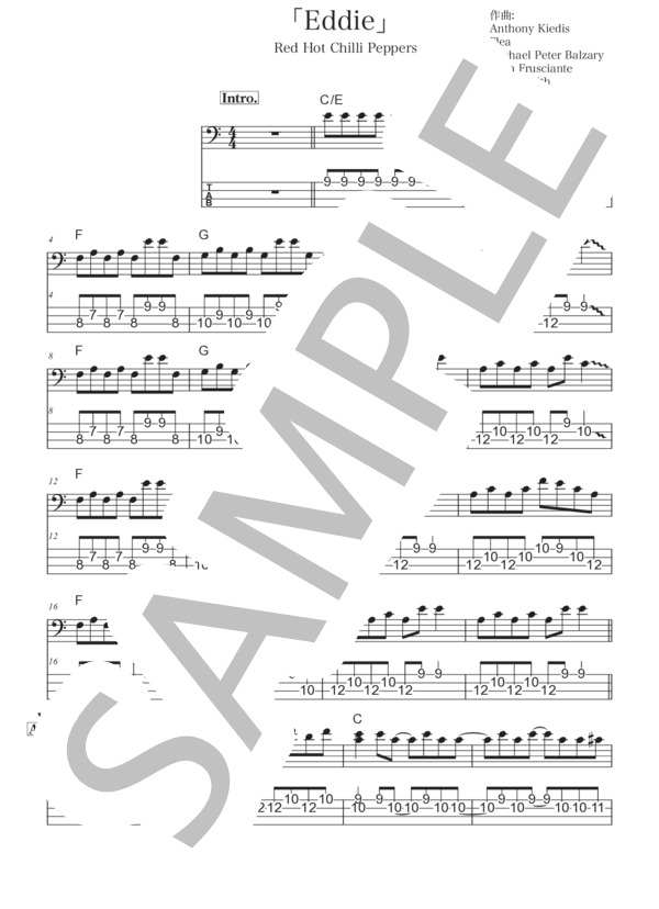 楽譜】Eddie / THE RED HOT CHILI PEPPERS (エレキベース / 中級