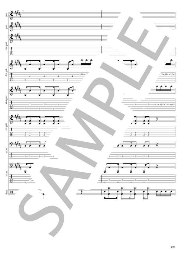 楽譜】イスラエル / La'cryma Christi (バンドスコア / 中級