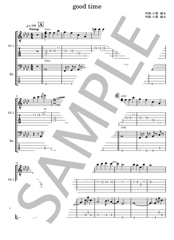 楽譜】good time / Tempalay (バンドスコア / 初〜中級) - Piascore