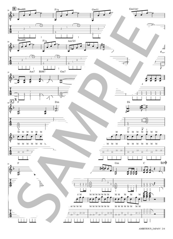 楽譜】AMBITIOUS JAPAN! エレキギター用スコア タブ譜 / TOKIO (エレキ