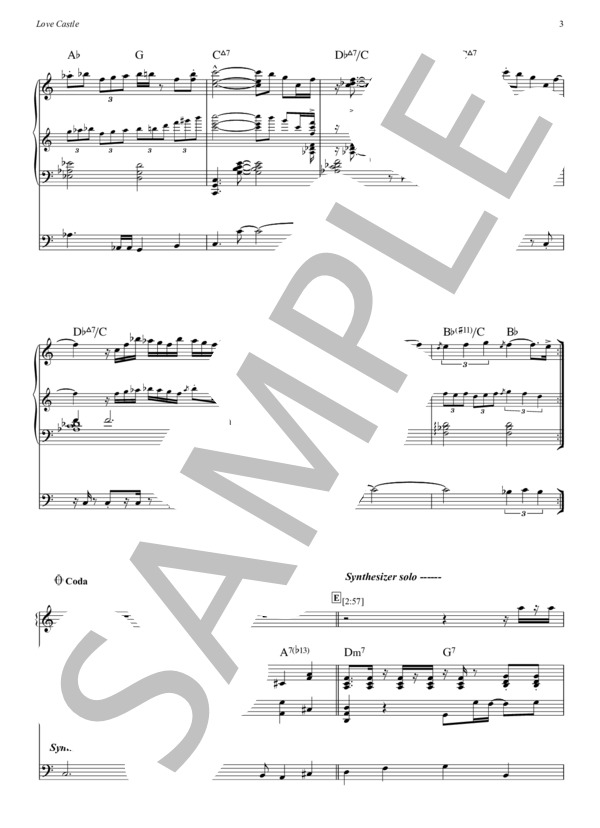 楽譜】Love Castle - Chick Corea ピアノ・シンセサイザー完全コピー譜