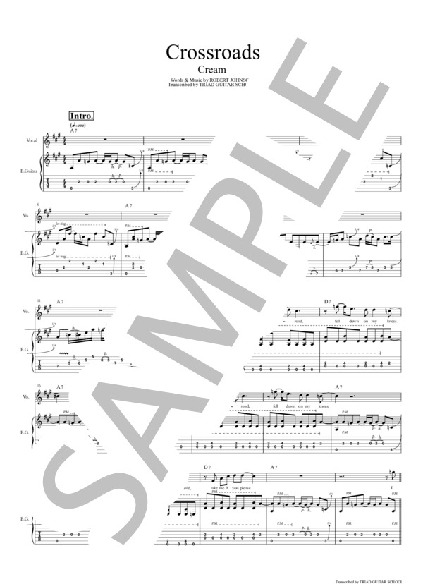 楽譜】Crossroads / ギタースコア TAB譜 / CREAM (エレキギター / 中級