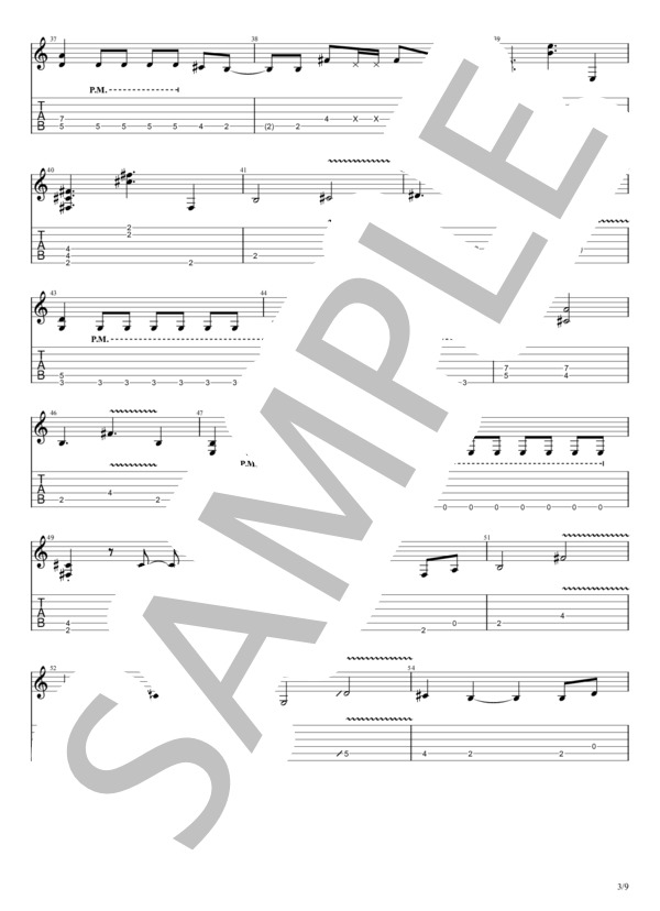 楽譜】星空のディスタンス / THE ALFEE / 高見沢 俊彦 (バンドスコア