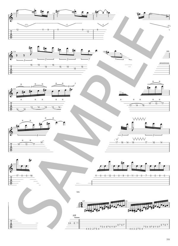 楽譜】MOON / SIAM SHADE / SIAM SHADE (バンドスコア / 中級