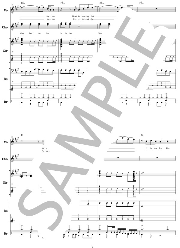 楽譜】Hi-STANDARD / MY FIRST KISS バンド・スコア 楽譜 / Hi