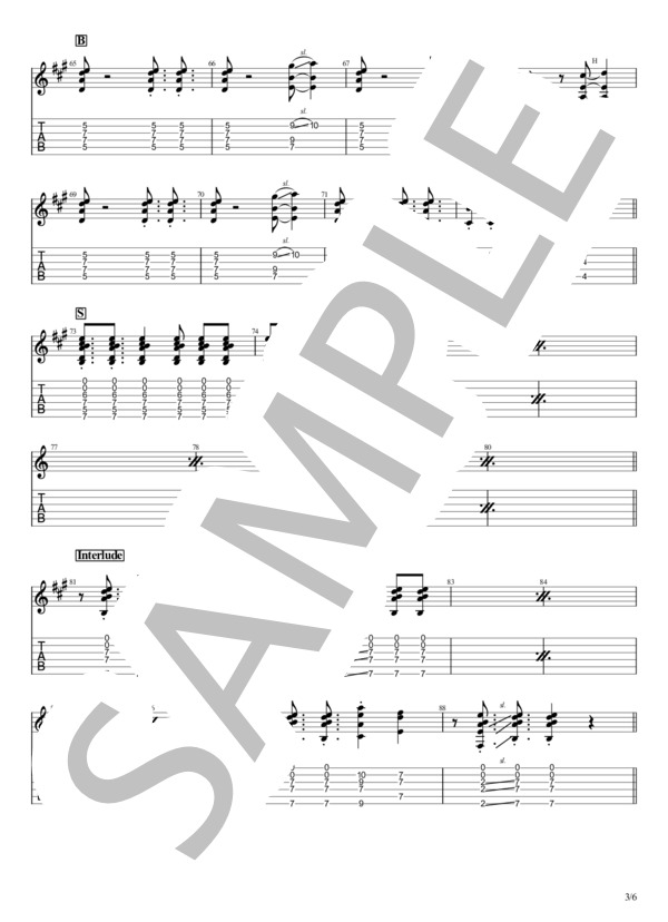 楽譜】I love you Wasted Junks & Greens / the band apart (バンド