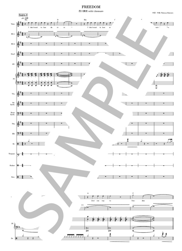 楽譜】FREEDOM / 西川 貴教 (バンドスコア / 中級) - Piascore 楽譜ストア