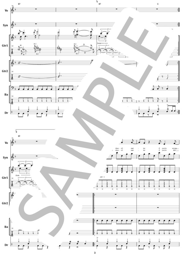 楽譜】ゲイリー・ムーア / アウト・イン・ザ・フィールド バンド