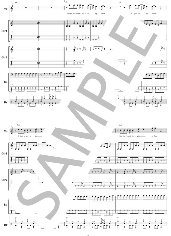 楽譜】アイアン・メイデン / 鋼鉄の処女 バンド・スコア 楽譜 / IRON