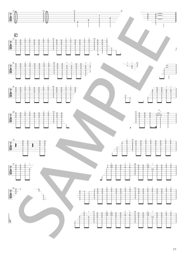 楽譜】奇跡の地球 ※演奏動画あり / 桑田佳祐&Mr.Children (エレキ