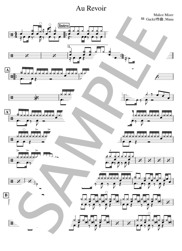 楽譜】Au Revoir / MALICE MIZER (ドラム / 中級) - Piascore 楽譜ストア