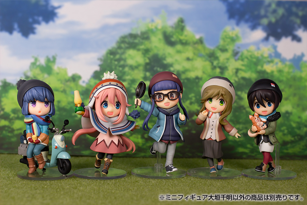 ミニフィギュア 大垣千明[Season2 Ver.] | PLUM WebShop