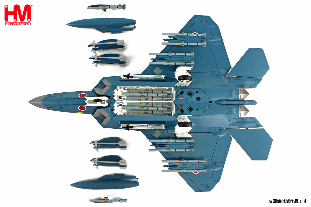 HOBBY MASTER 1/72 F-22 ラプター “航空自衛隊 想定塗装” w/AAM-3
