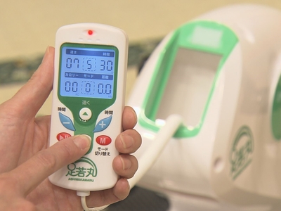 送料無料】らくらく電動サイクルマシン 足若丸 | YBCやまがた情熱市場