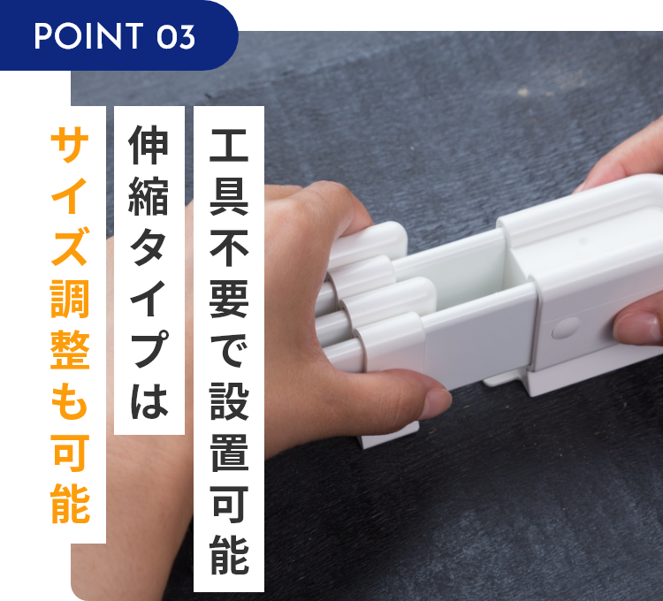 ウィンドーラジエーター 伸縮タイプ WPR-1310W ウィンドーラジエーター